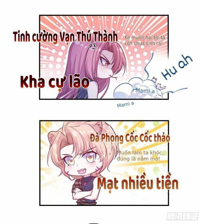 Thảnh Thơi Thú Thế Chủng Chủng Điền, Sinh Sinh Tể Chap 152 - Next Chap 153