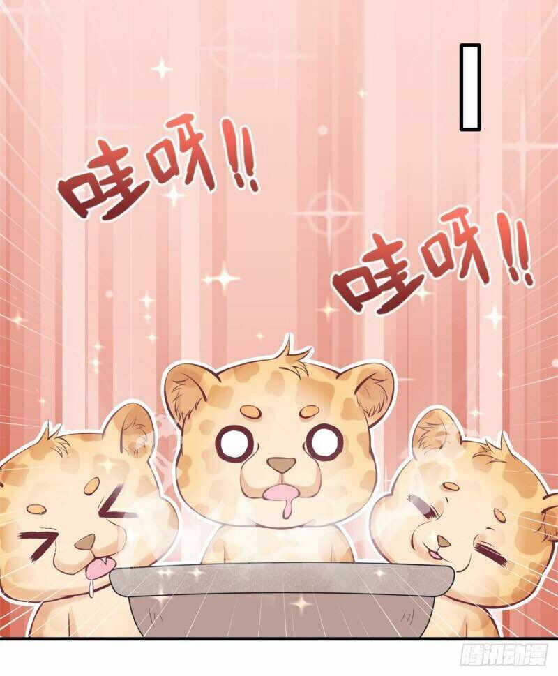 Thảnh Thơi Thú Thế Chủng Chủng Điền, Sinh Sinh Tể Chap 146 - Next Chap 147