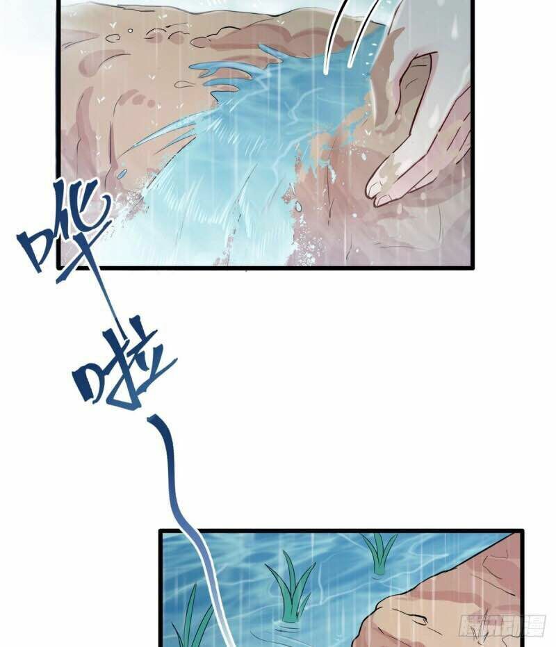 Thảnh Thơi Thú Thế Chủng Chủng Điền, Sinh Sinh Tể Chap 141 - Next Chap 142