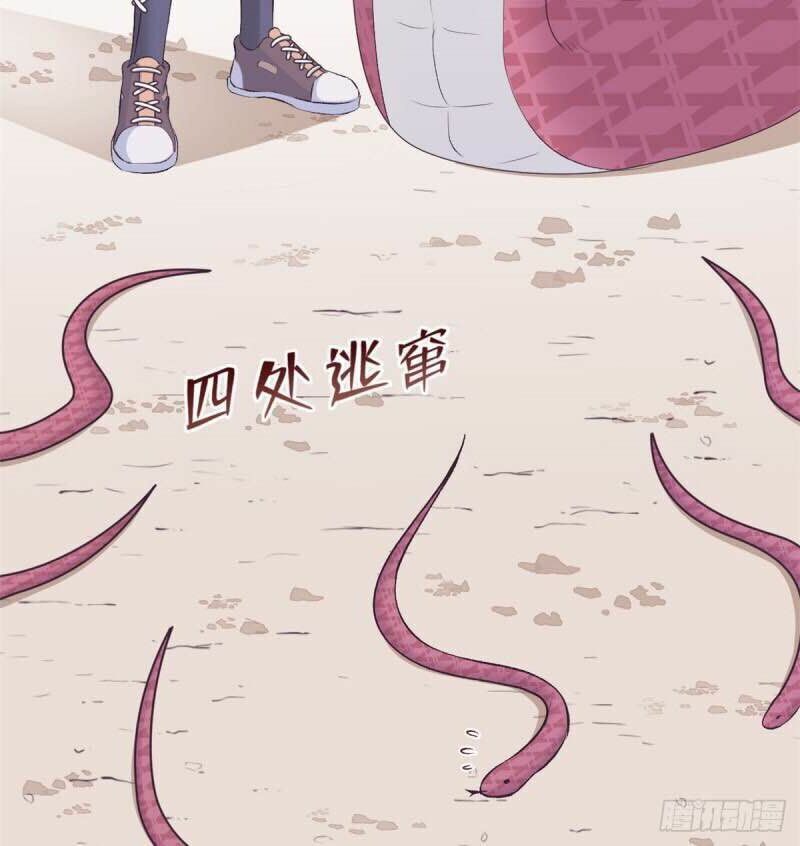 Thảnh Thơi Thú Thế Chủng Chủng Điền, Sinh Sinh Tể Chap 140 - Next Chap 141