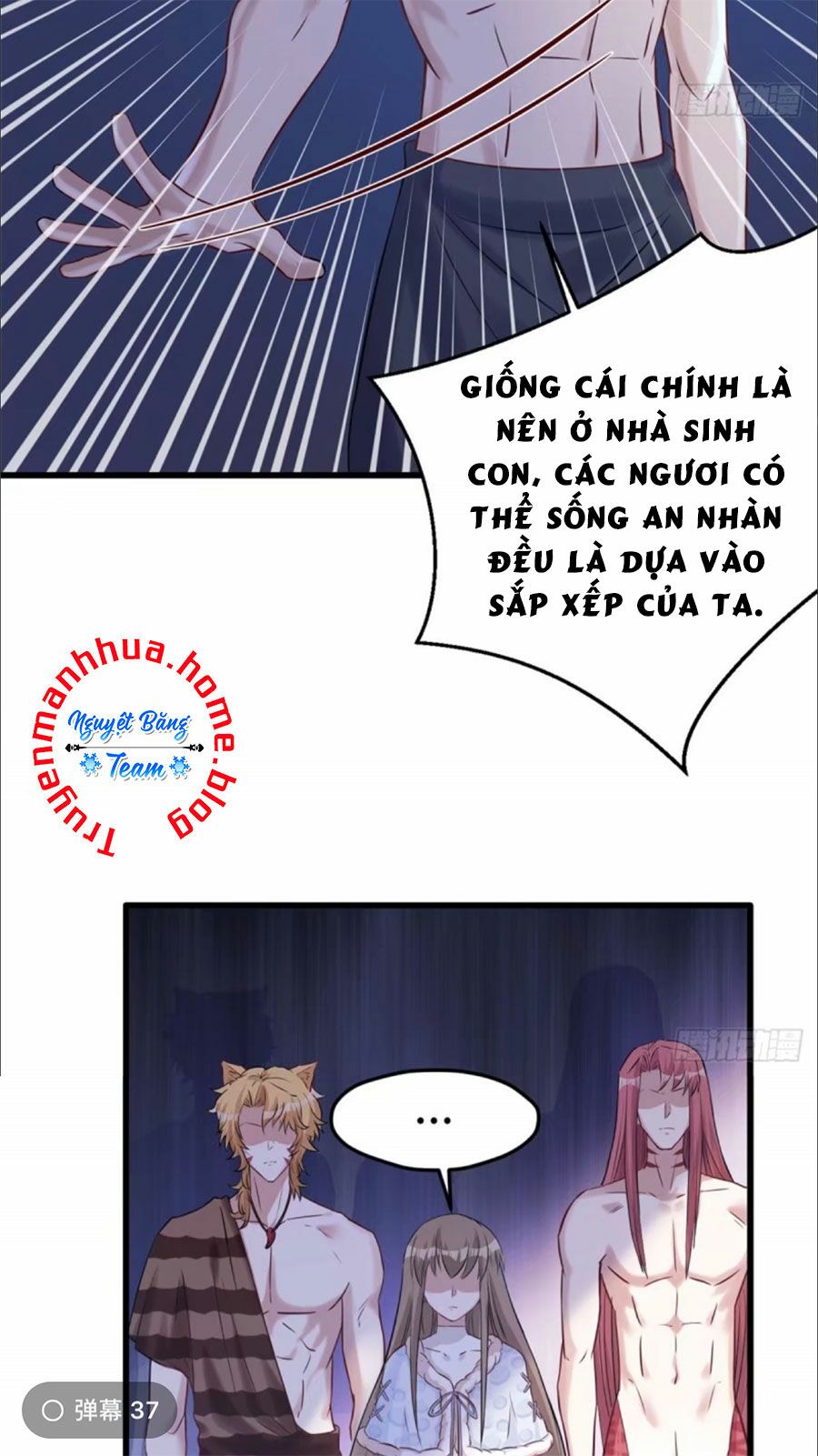 Thảnh Thơi Thú Thế Chủng Chủng Điền, Sinh Sinh Tể Chap 135 - Next Chap 136