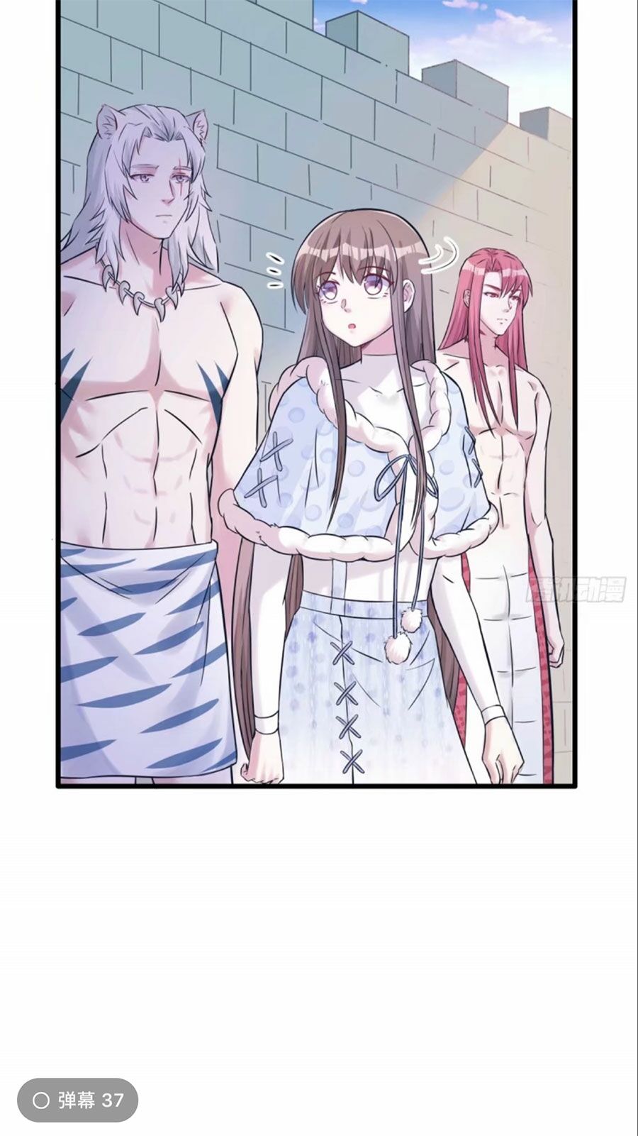 Thảnh Thơi Thú Thế Chủng Chủng Điền, Sinh Sinh Tể Chap 135 - Next Chap 136