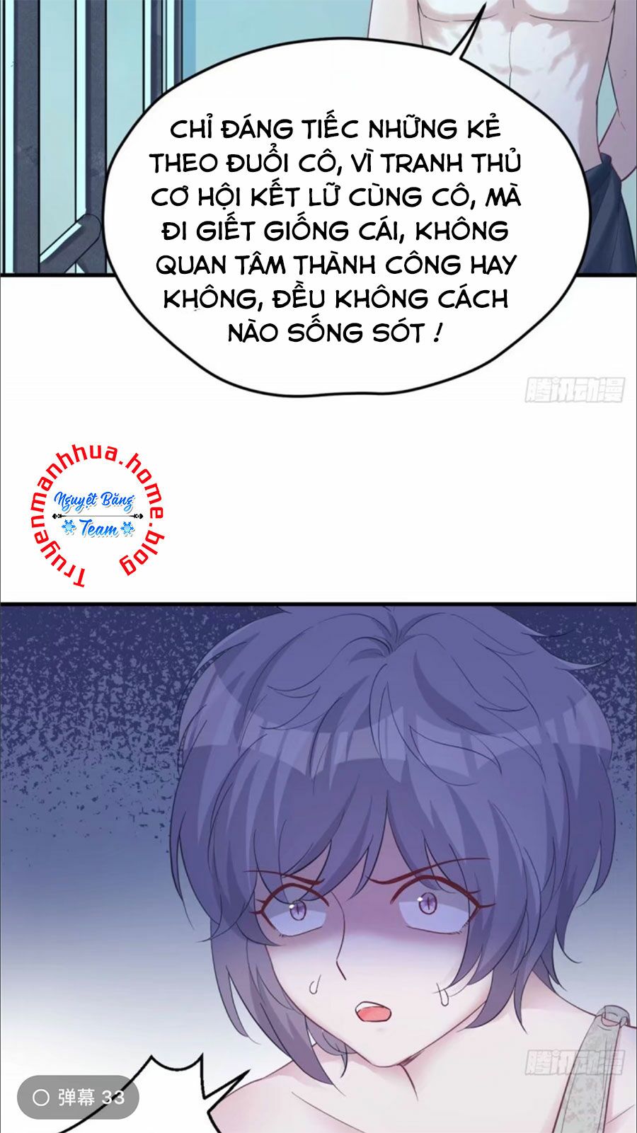 Thảnh Thơi Thú Thế Chủng Chủng Điền, Sinh Sinh Tể Chap 133 - Next Chap 134