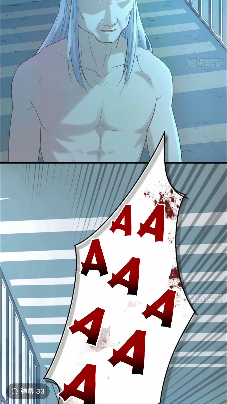 Thảnh Thơi Thú Thế Chủng Chủng Điền, Sinh Sinh Tể Chap 133 - Next Chap 134