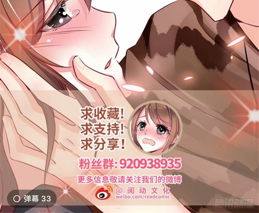 Thảnh Thơi Thú Thế Chủng Chủng Điền, Sinh Sinh Tể Chap 133 - Next Chap 134