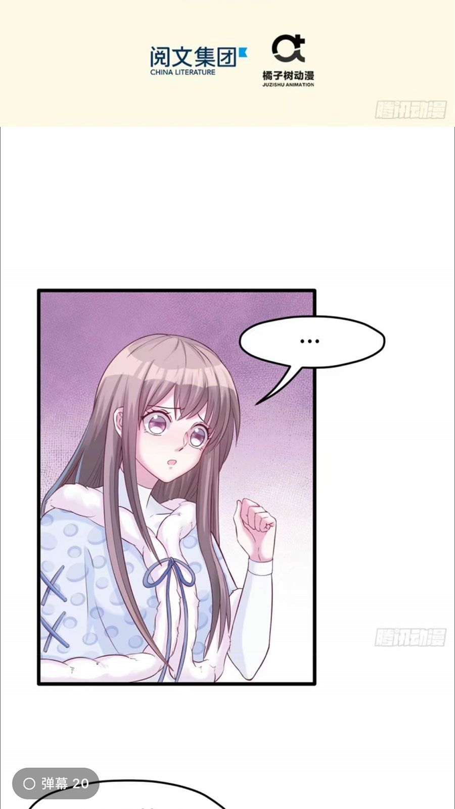 Thảnh Thơi Thú Thế Chủng Chủng Điền, Sinh Sinh Tể Chap 132 - Next Chap 133