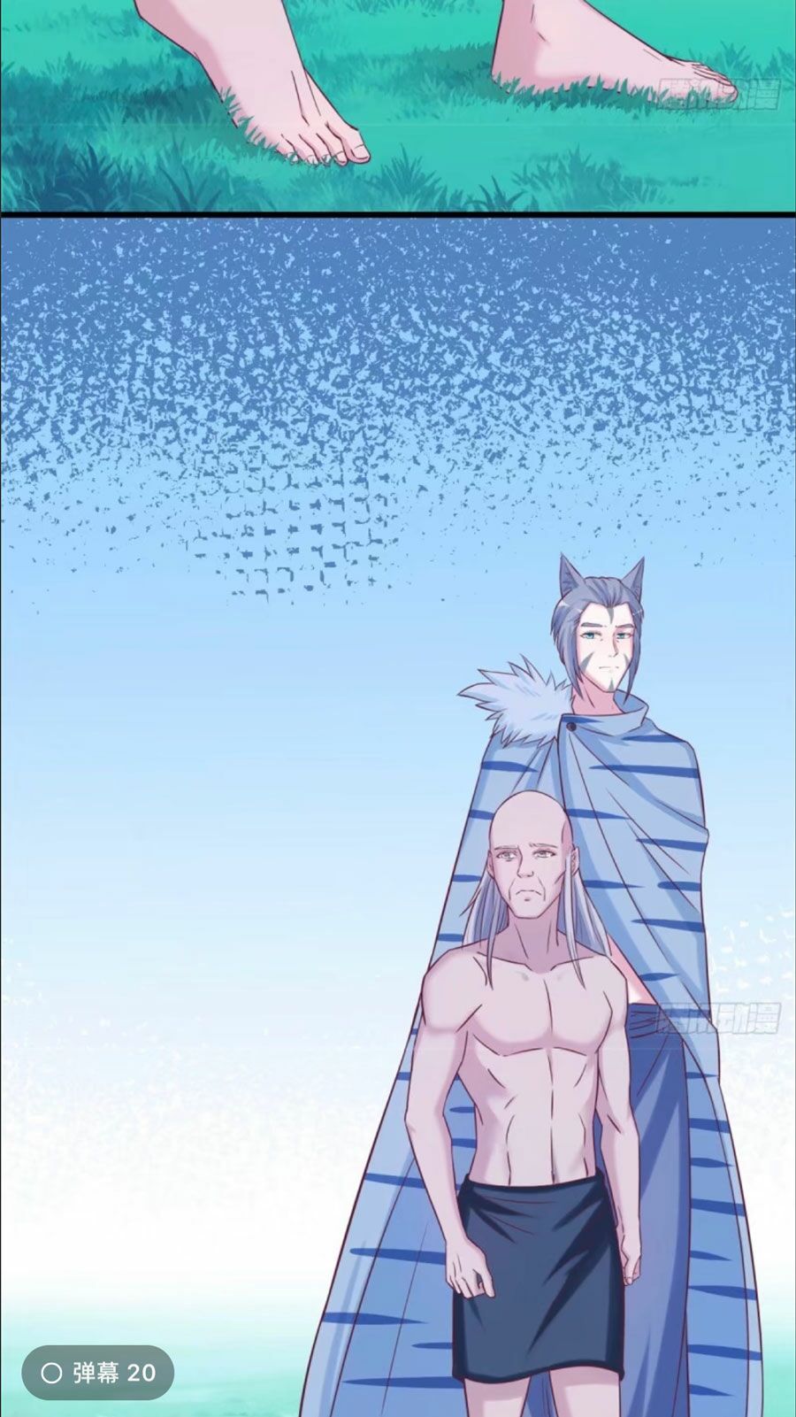 Thảnh Thơi Thú Thế Chủng Chủng Điền, Sinh Sinh Tể Chap 132 - Next Chap 133