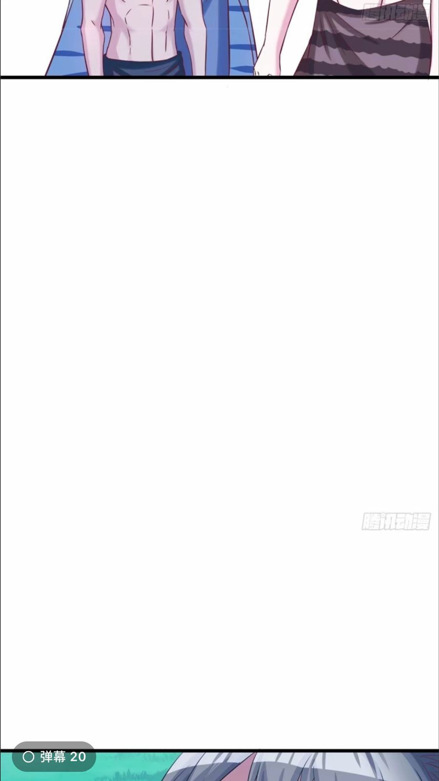 Thảnh Thơi Thú Thế Chủng Chủng Điền, Sinh Sinh Tể Chap 132 - Next Chap 133