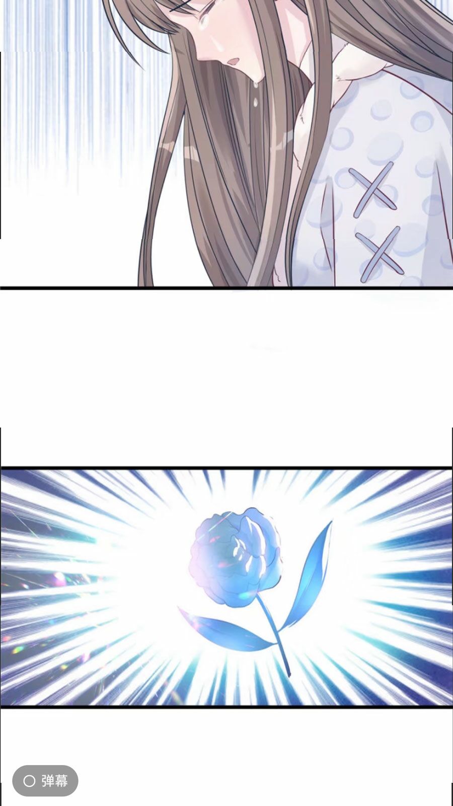 Thảnh Thơi Thú Thế Chủng Chủng Điền, Sinh Sinh Tể Chap 131 - Next Chap 132