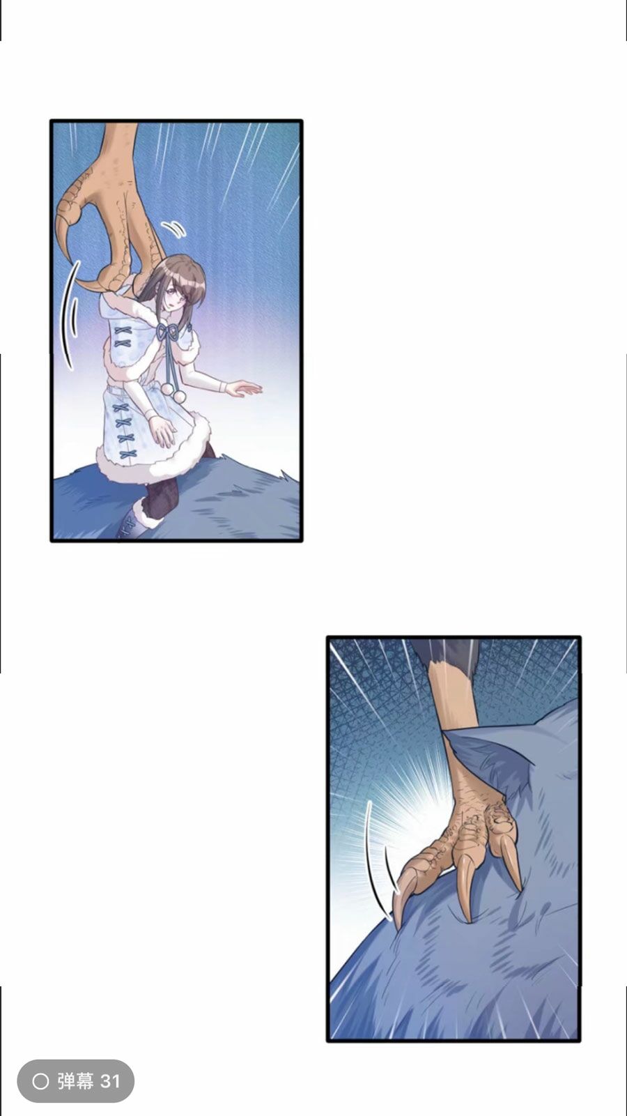 Thảnh Thơi Thú Thế Chủng Chủng Điền, Sinh Sinh Tể Chap 130 - Next Chap 131