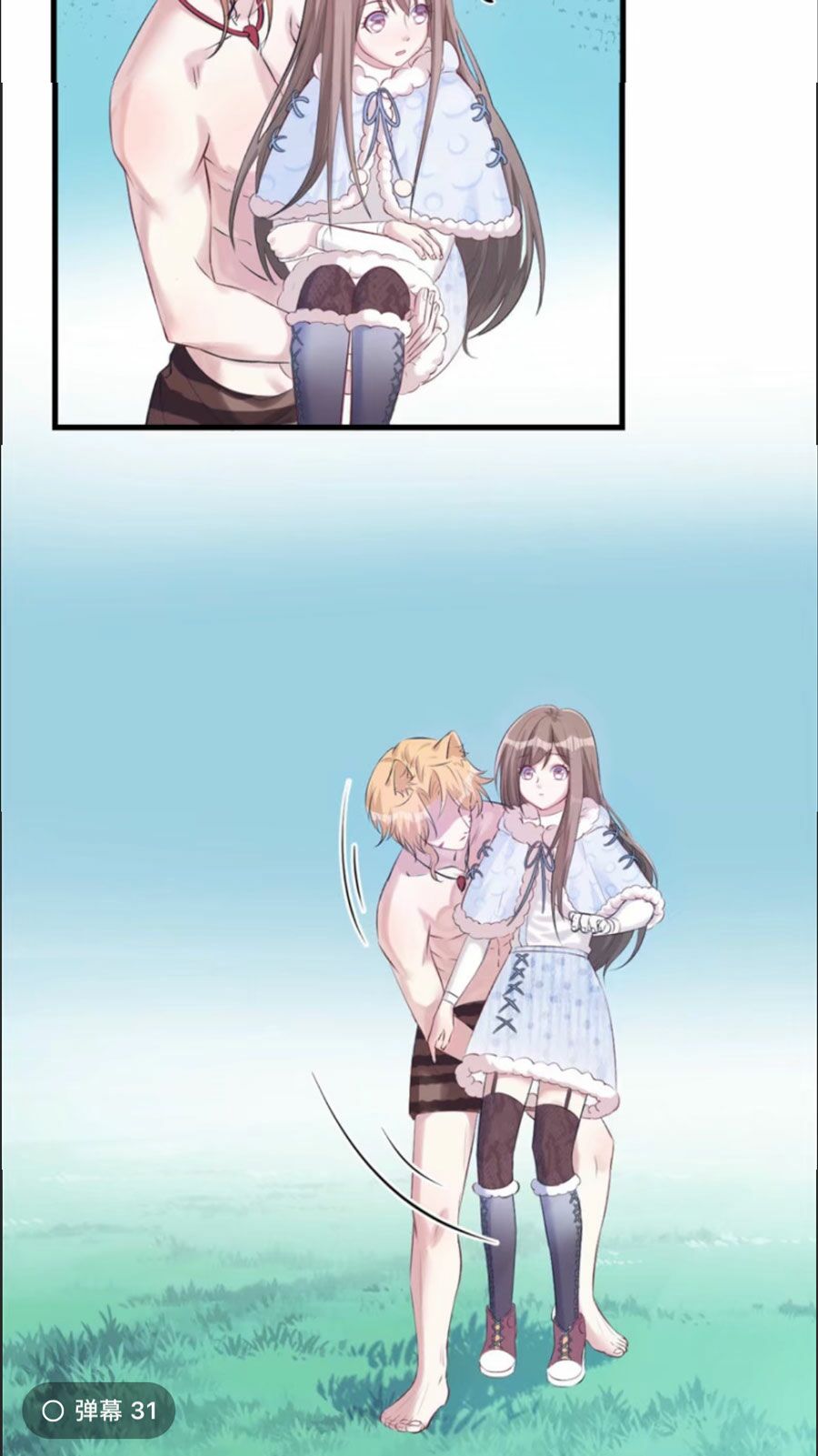 Thảnh Thơi Thú Thế Chủng Chủng Điền, Sinh Sinh Tể Chap 130 - Next Chap 131