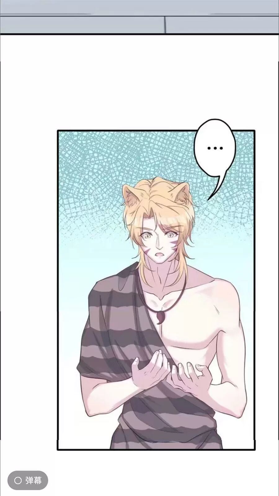 Thảnh Thơi Thú Thế Chủng Chủng Điền, Sinh Sinh Tể Chap 129 - Next Chap 130