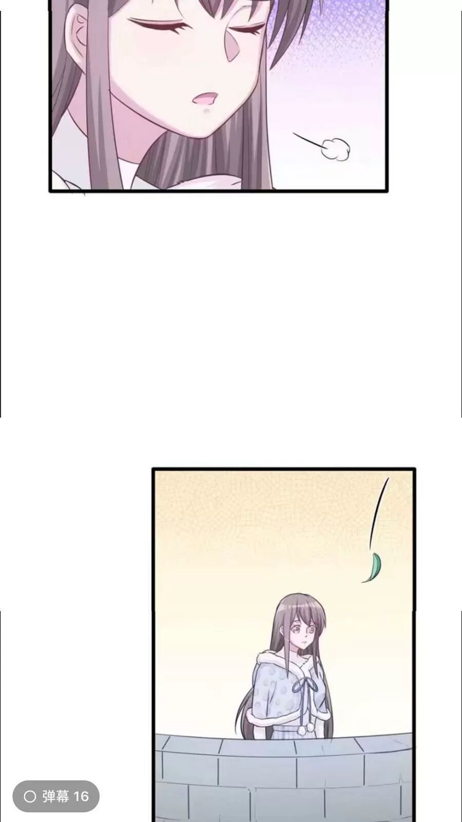 Thảnh Thơi Thú Thế Chủng Chủng Điền, Sinh Sinh Tể Chap 128 - Next Chap 129