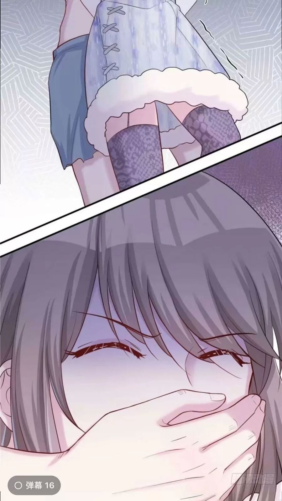 Thảnh Thơi Thú Thế Chủng Chủng Điền, Sinh Sinh Tể Chap 128 - Next Chap 129