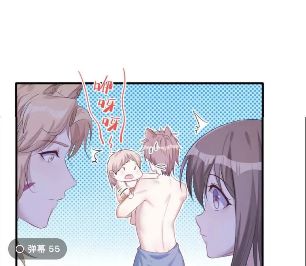 Thảnh Thơi Thú Thế Chủng Chủng Điền, Sinh Sinh Tể Chap 126 - Next Chap 127