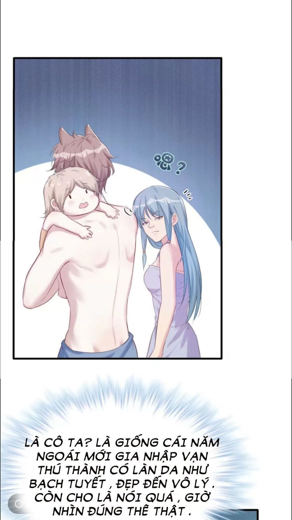 Thảnh Thơi Thú Thế Chủng Chủng Điền, Sinh Sinh Tể Chap 126 - Next Chap 127