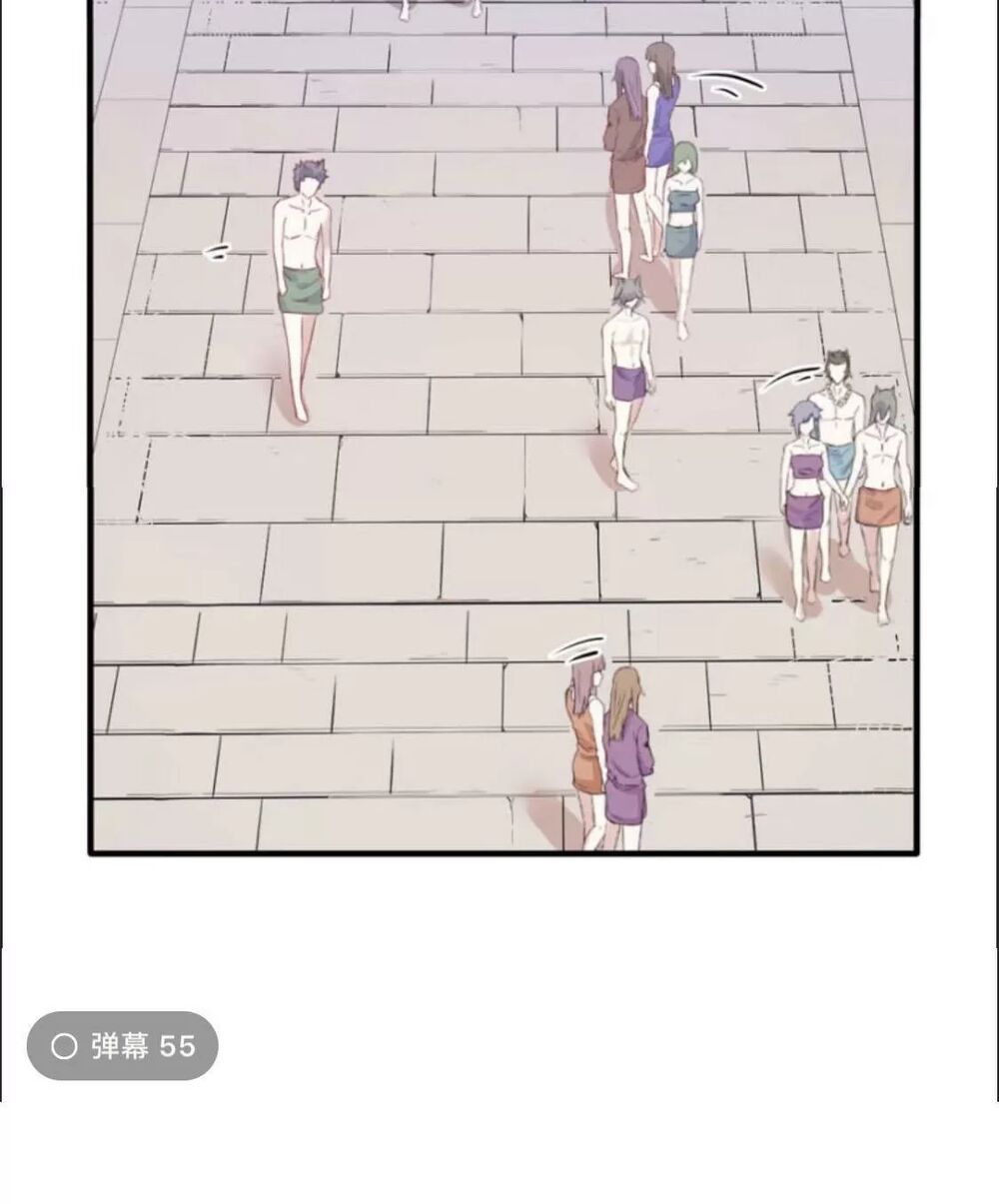 Thảnh Thơi Thú Thế Chủng Chủng Điền, Sinh Sinh Tể Chap 126 - Next Chap 127