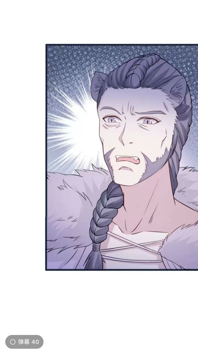 Thảnh Thơi Thú Thế Chủng Chủng Điền, Sinh Sinh Tể Chap 125 - Next Chap 126