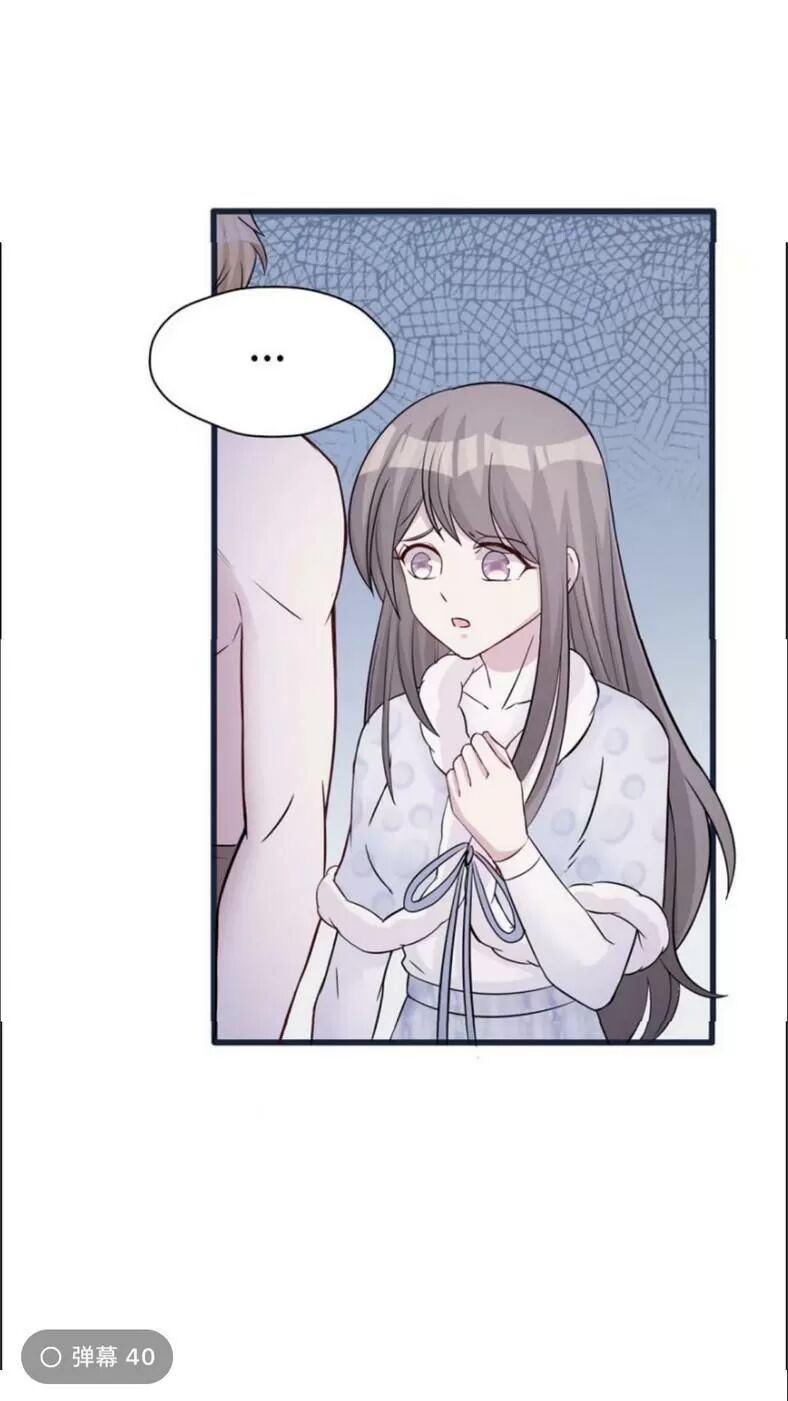 Thảnh Thơi Thú Thế Chủng Chủng Điền, Sinh Sinh Tể Chap 125 - Next Chap 126