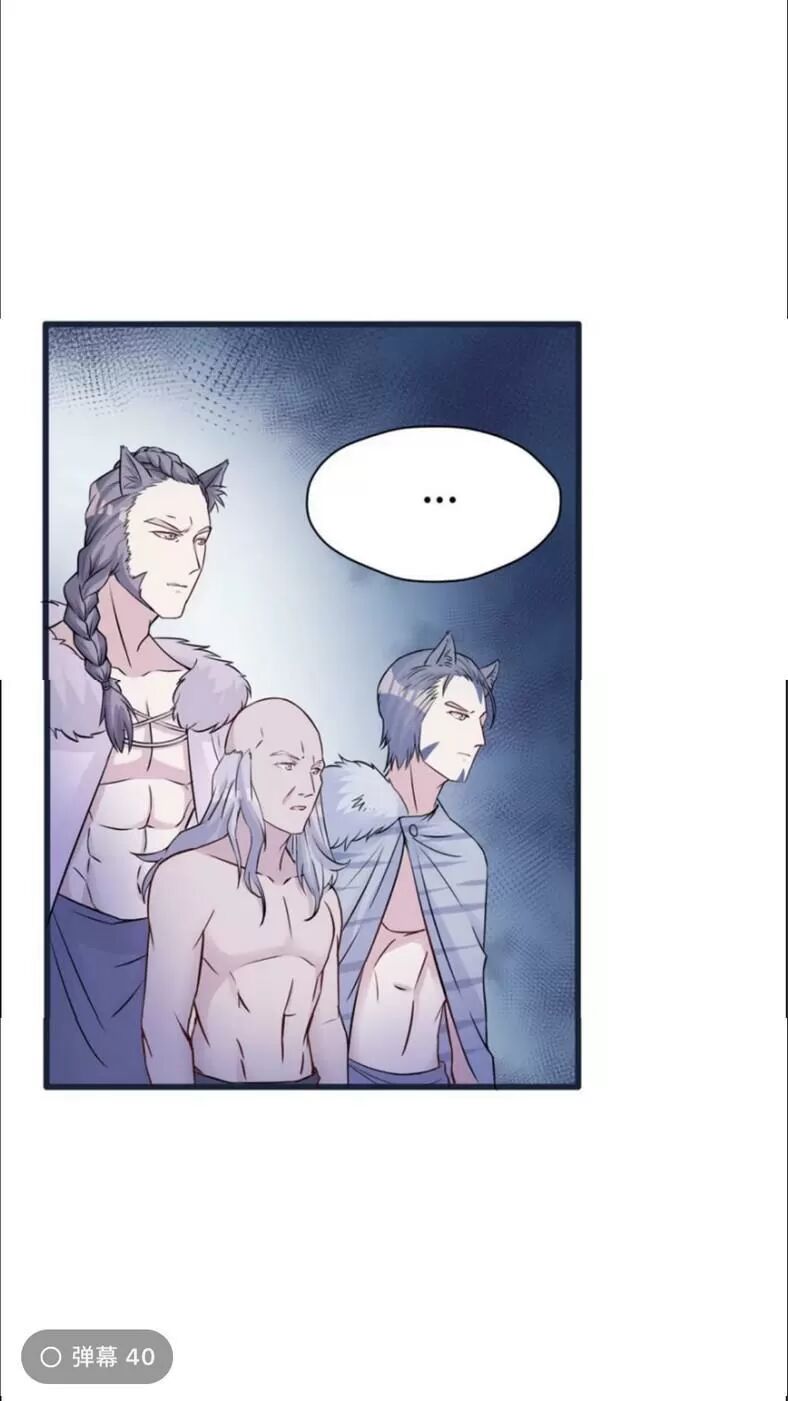 Thảnh Thơi Thú Thế Chủng Chủng Điền, Sinh Sinh Tể Chap 125 - Next Chap 126