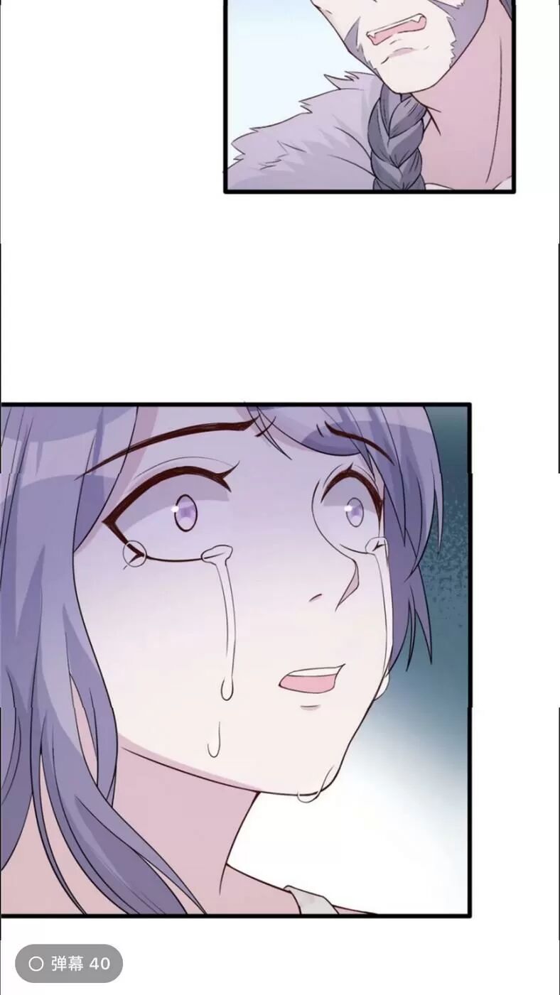 Thảnh Thơi Thú Thế Chủng Chủng Điền, Sinh Sinh Tể Chap 125 - Next Chap 126