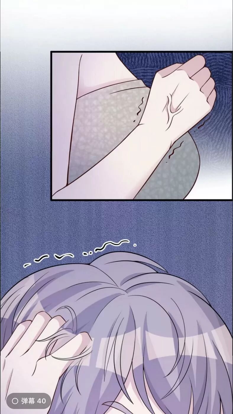 Thảnh Thơi Thú Thế Chủng Chủng Điền, Sinh Sinh Tể Chap 125 - Next Chap 126