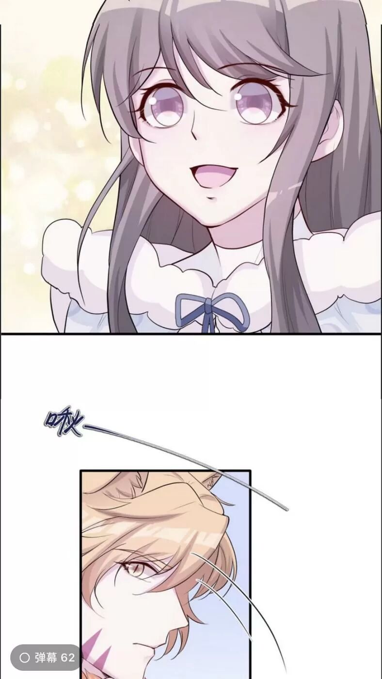 Thảnh Thơi Thú Thế Chủng Chủng Điền, Sinh Sinh Tể Chap 124 - Next Chap 125