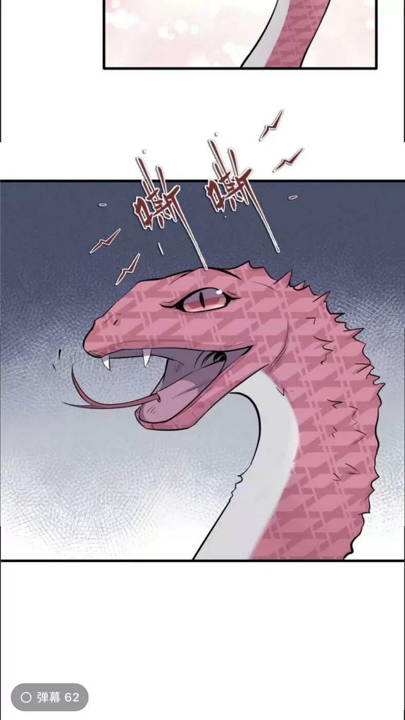 Thảnh Thơi Thú Thế Chủng Chủng Điền, Sinh Sinh Tể Chap 124 - Next Chap 125