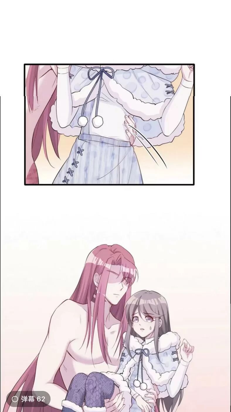 Thảnh Thơi Thú Thế Chủng Chủng Điền, Sinh Sinh Tể Chap 124 - Next Chap 125