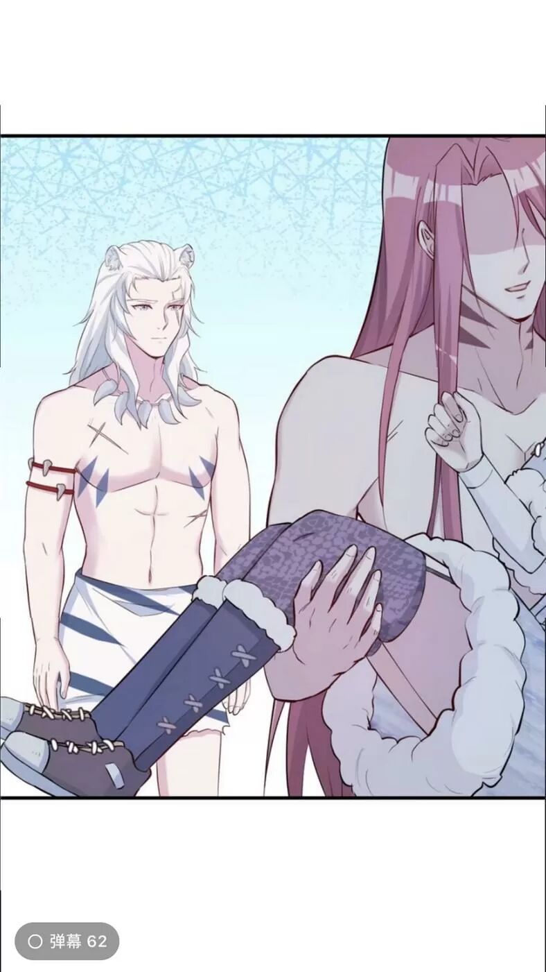 Thảnh Thơi Thú Thế Chủng Chủng Điền, Sinh Sinh Tể Chap 124 - Next Chap 125