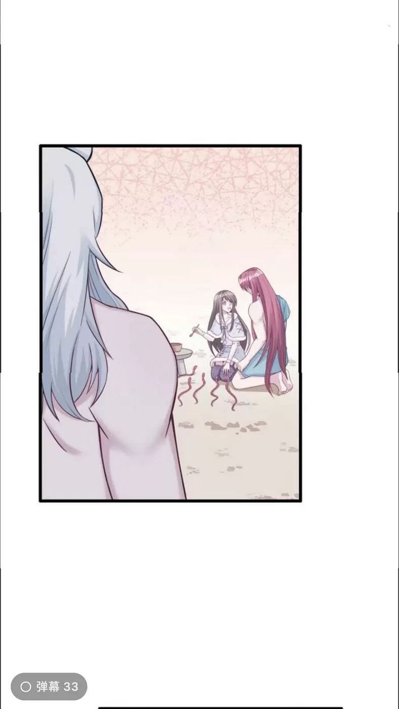 Thảnh Thơi Thú Thế Chủng Chủng Điền, Sinh Sinh Tể Chap 123 - Next Chap 124