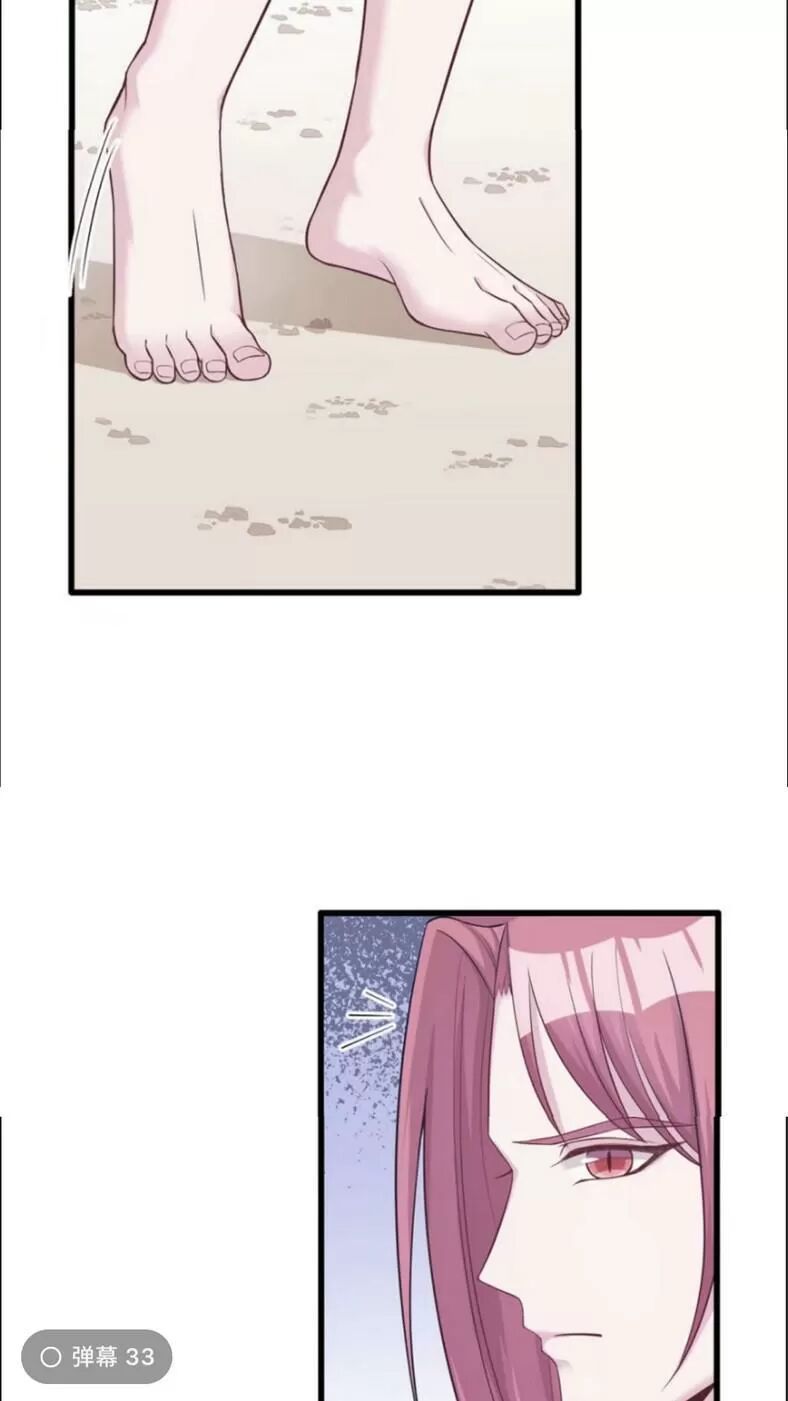 Thảnh Thơi Thú Thế Chủng Chủng Điền, Sinh Sinh Tể Chap 123 - Next Chap 124