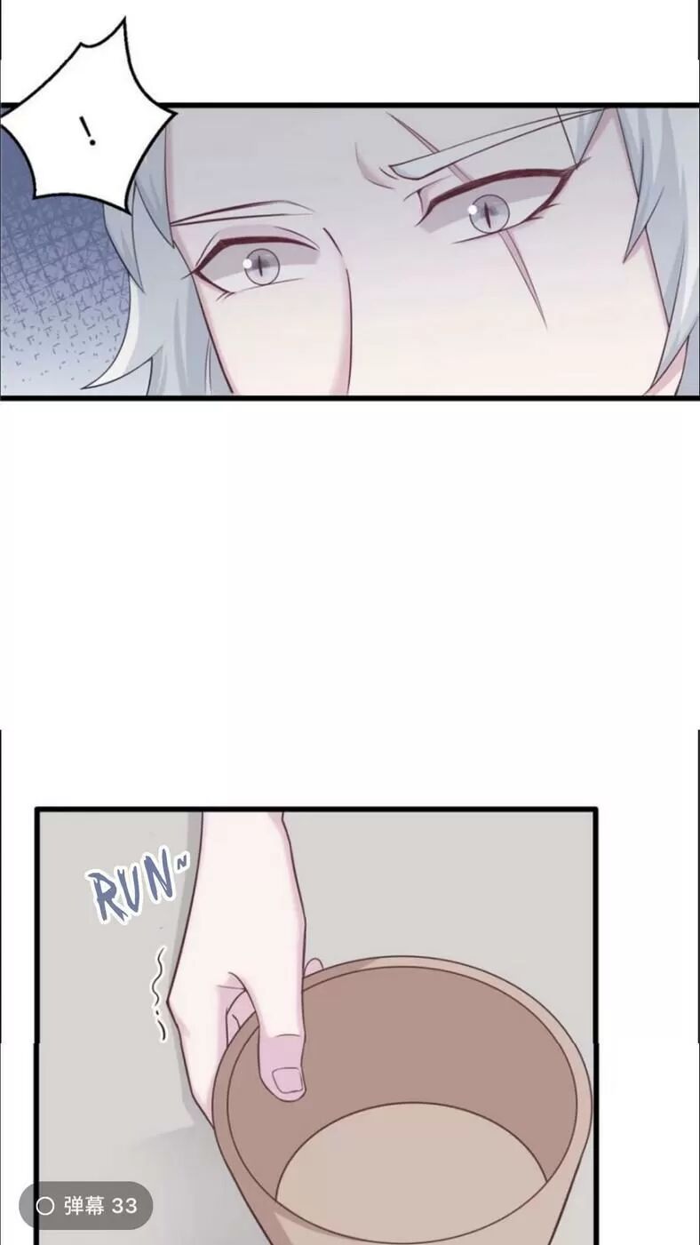 Thảnh Thơi Thú Thế Chủng Chủng Điền, Sinh Sinh Tể Chap 123 - Next Chap 124