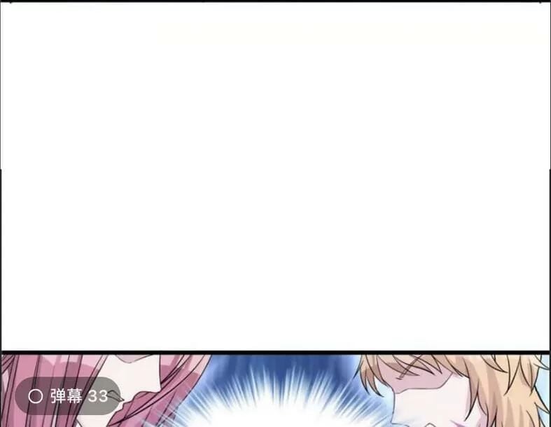 Thảnh Thơi Thú Thế Chủng Chủng Điền, Sinh Sinh Tể Chap 123 - Next Chap 124