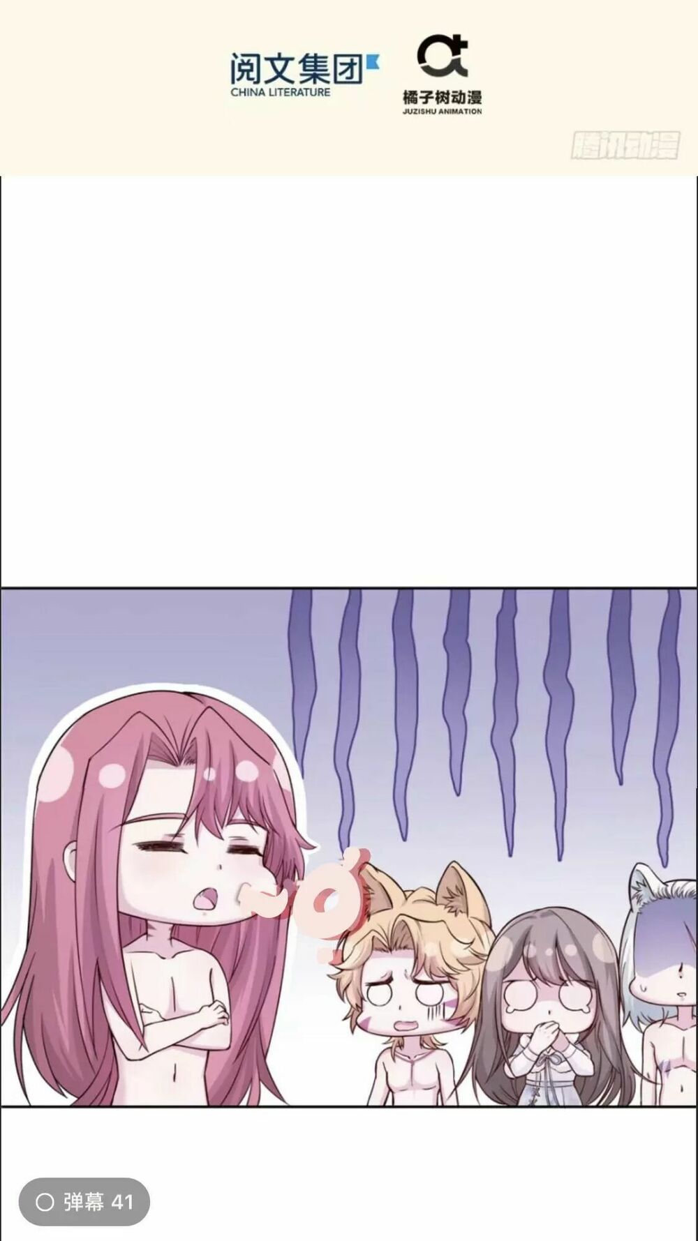 Thảnh Thơi Thú Thế Chủng Chủng Điền, Sinh Sinh Tể Chap 122 - Next Chap 123