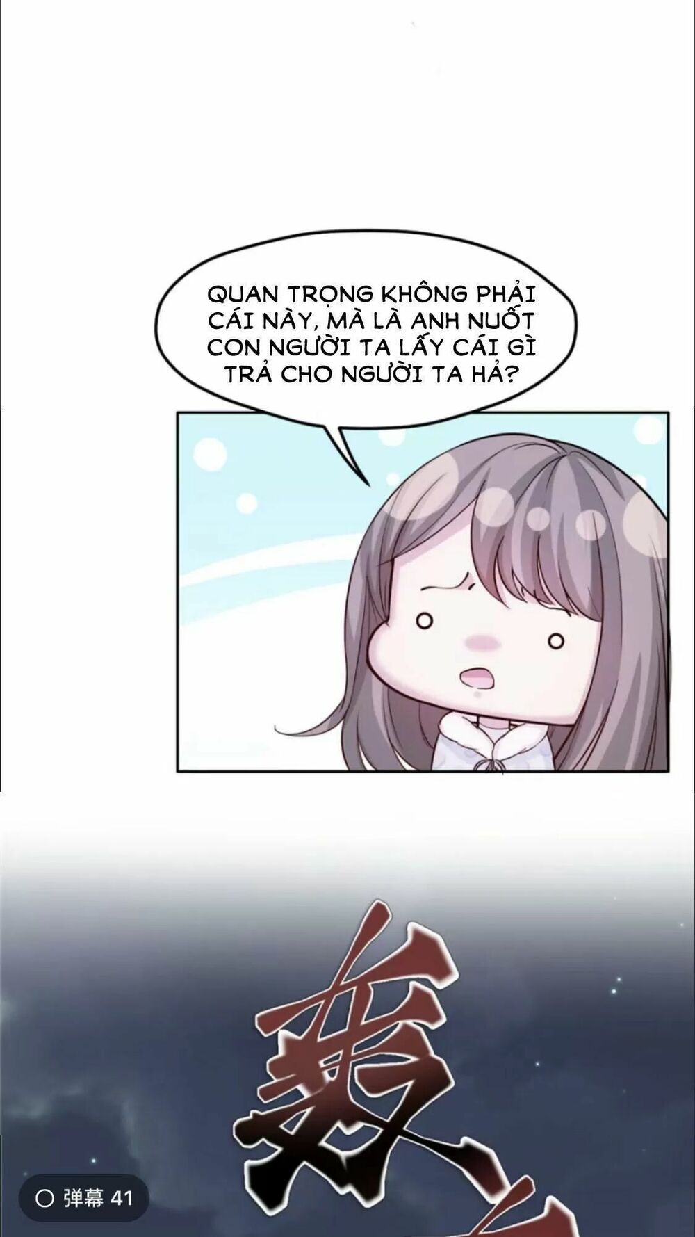 Thảnh Thơi Thú Thế Chủng Chủng Điền, Sinh Sinh Tể Chap 122 - Next Chap 123