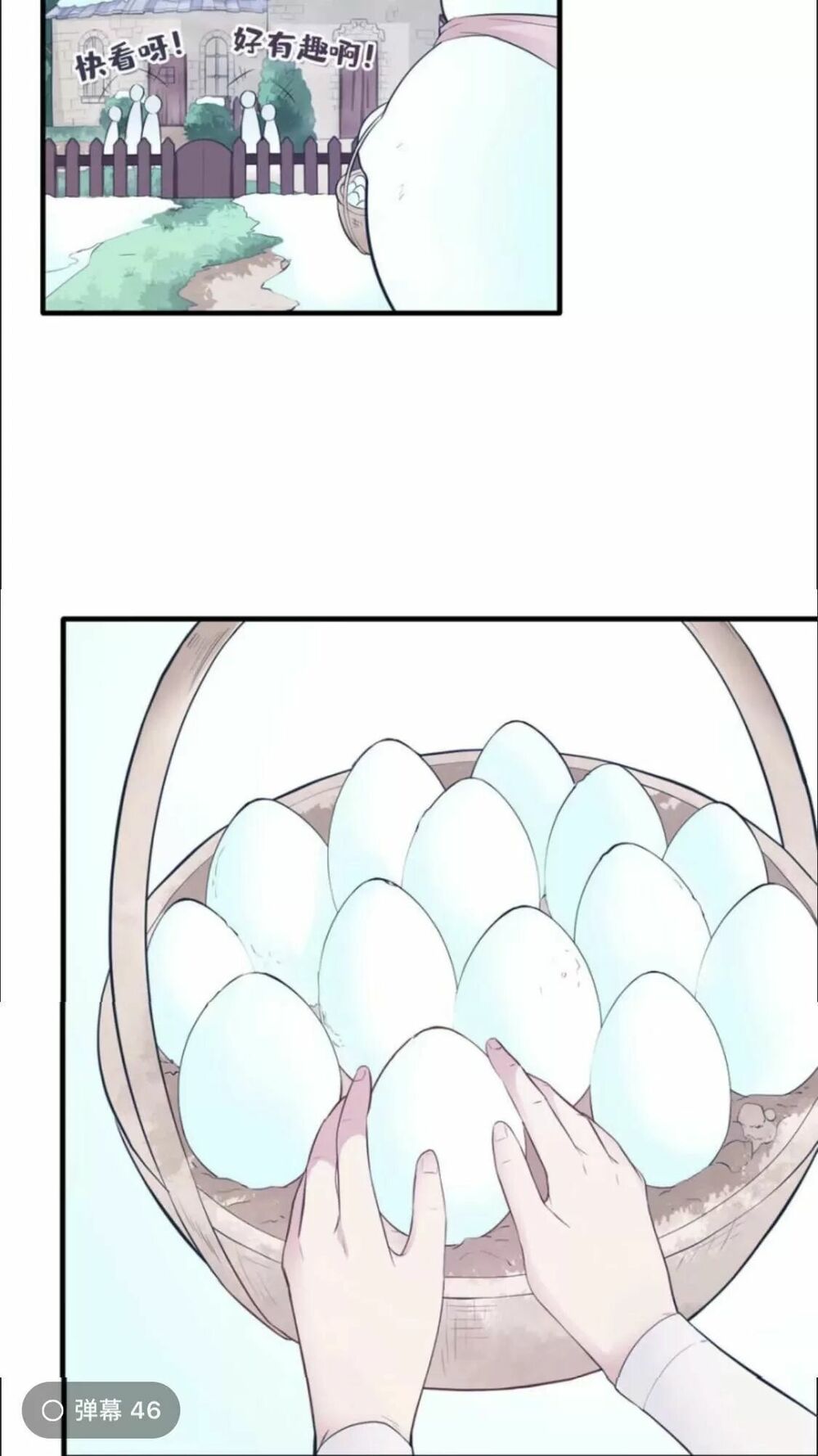 Thảnh Thơi Thú Thế Chủng Chủng Điền, Sinh Sinh Tể Chap 121 - Next Chap 122