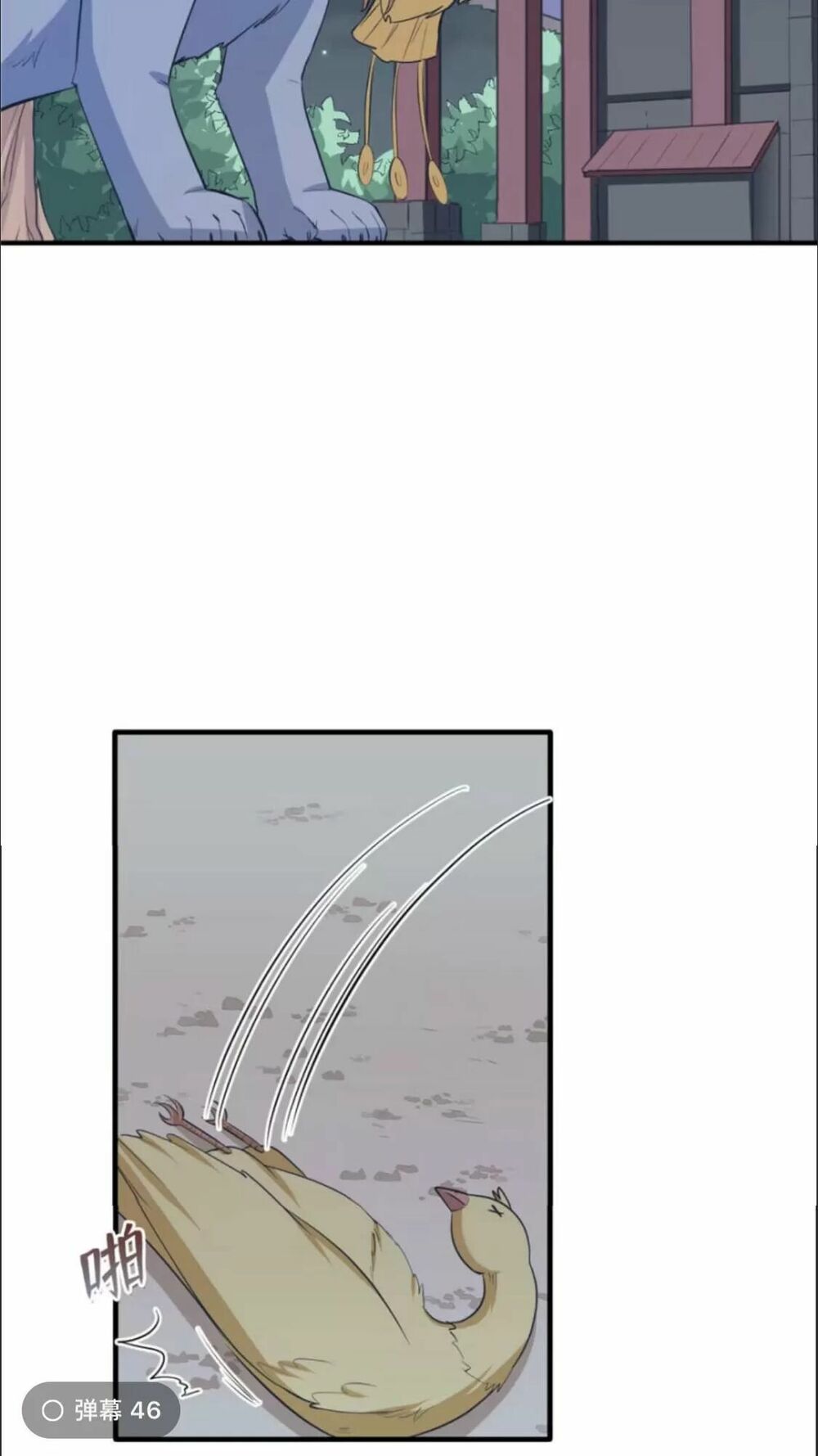 Thảnh Thơi Thú Thế Chủng Chủng Điền, Sinh Sinh Tể Chap 121 - Next Chap 122