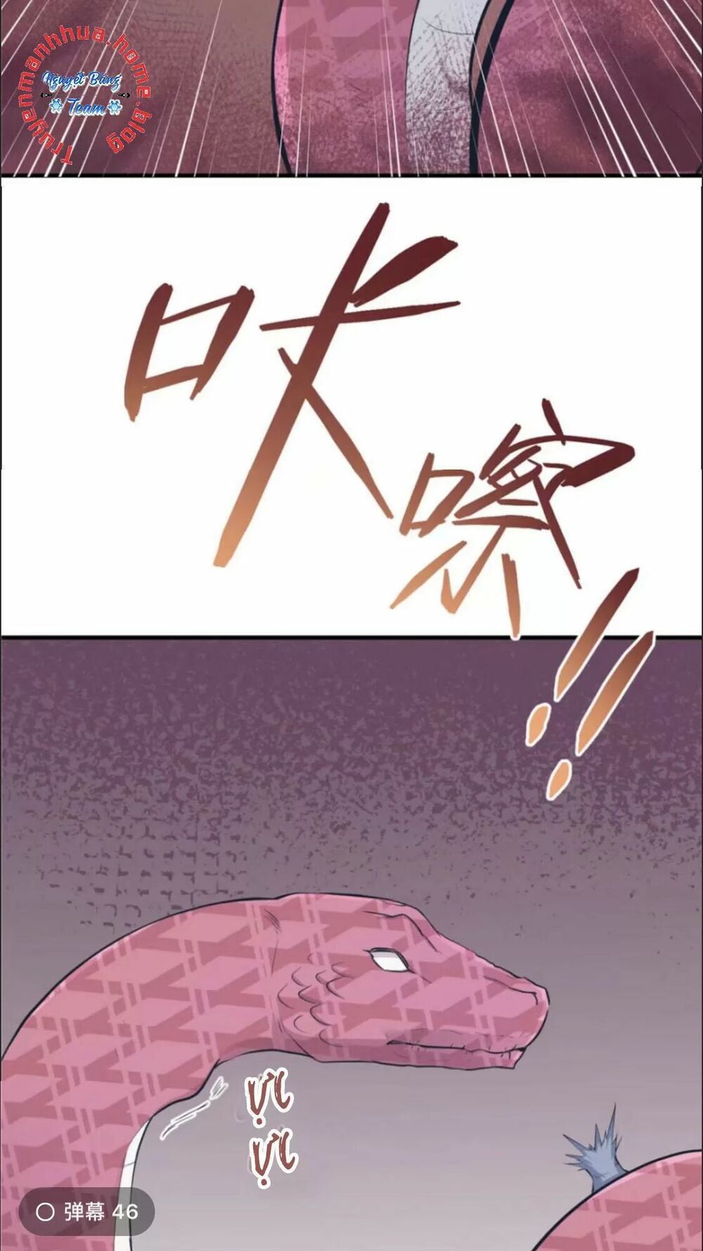 Thảnh Thơi Thú Thế Chủng Chủng Điền, Sinh Sinh Tể Chap 121 - Next Chap 122