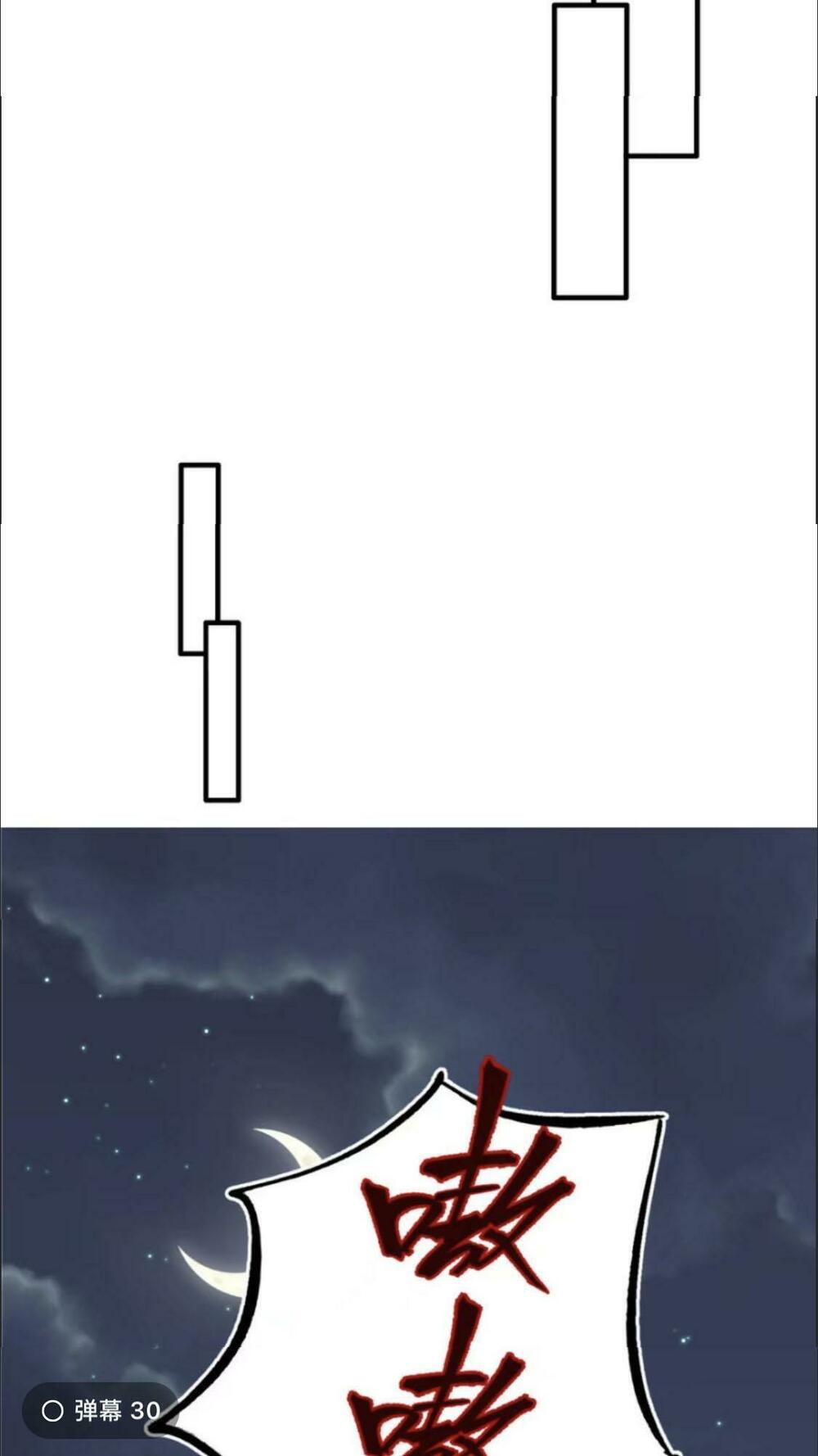 Thảnh Thơi Thú Thế Chủng Chủng Điền, Sinh Sinh Tể Chap 119 - Next Chap 120