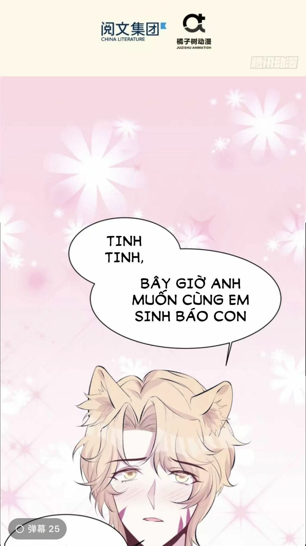 Thảnh Thơi Thú Thế Chủng Chủng Điền, Sinh Sinh Tể Chap 117 - Next Chap 118