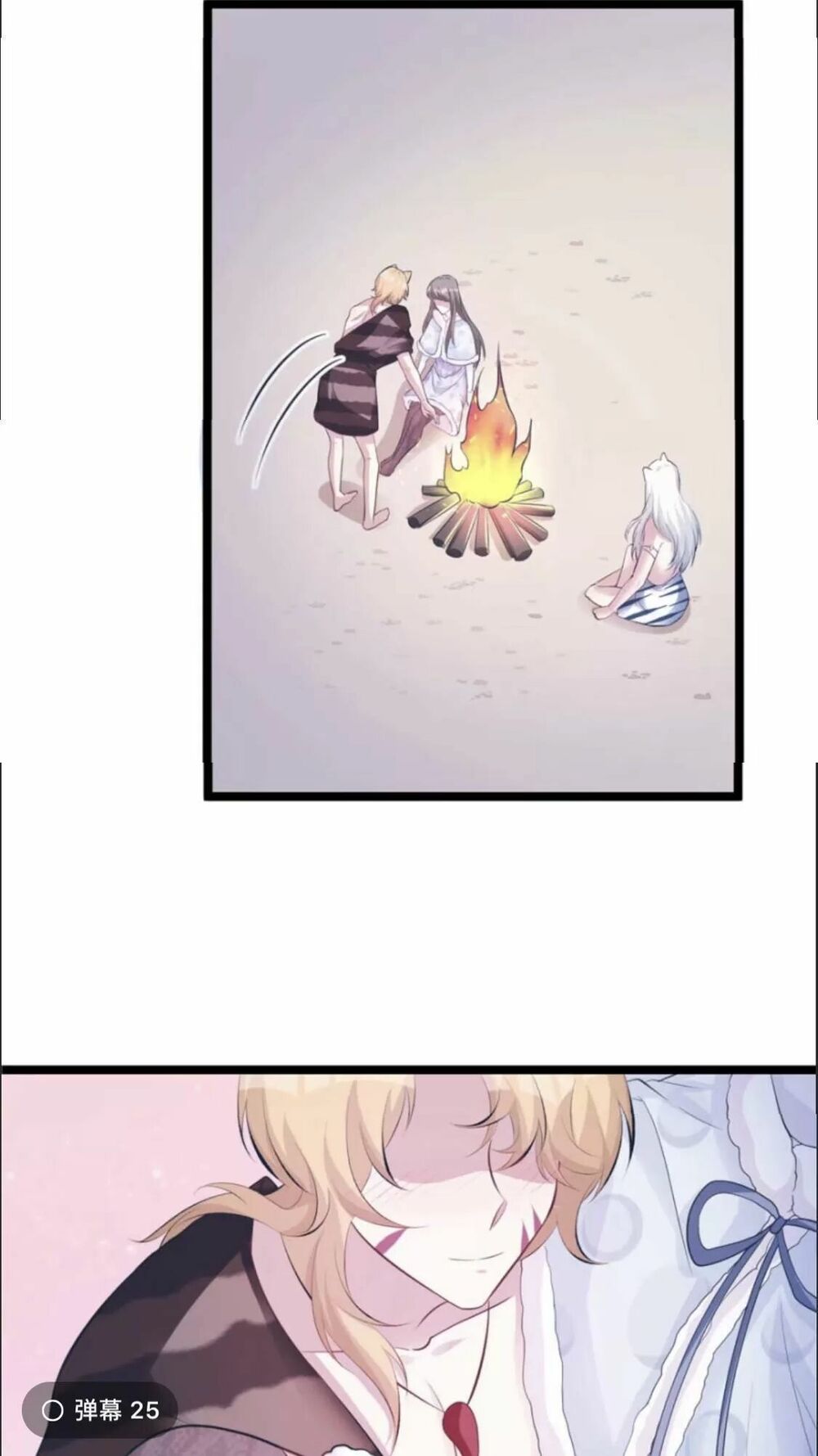 Thảnh Thơi Thú Thế Chủng Chủng Điền, Sinh Sinh Tể Chap 117 - Next Chap 118