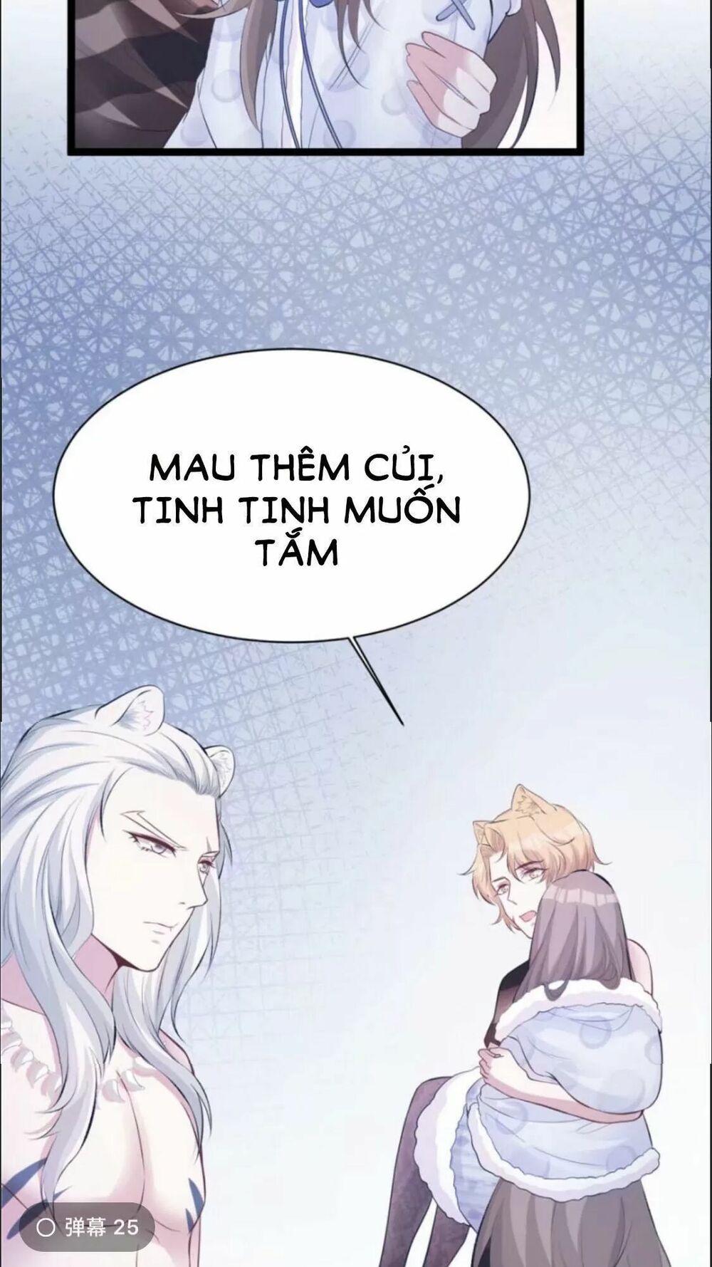 Thảnh Thơi Thú Thế Chủng Chủng Điền, Sinh Sinh Tể Chap 117 - Next Chap 118
