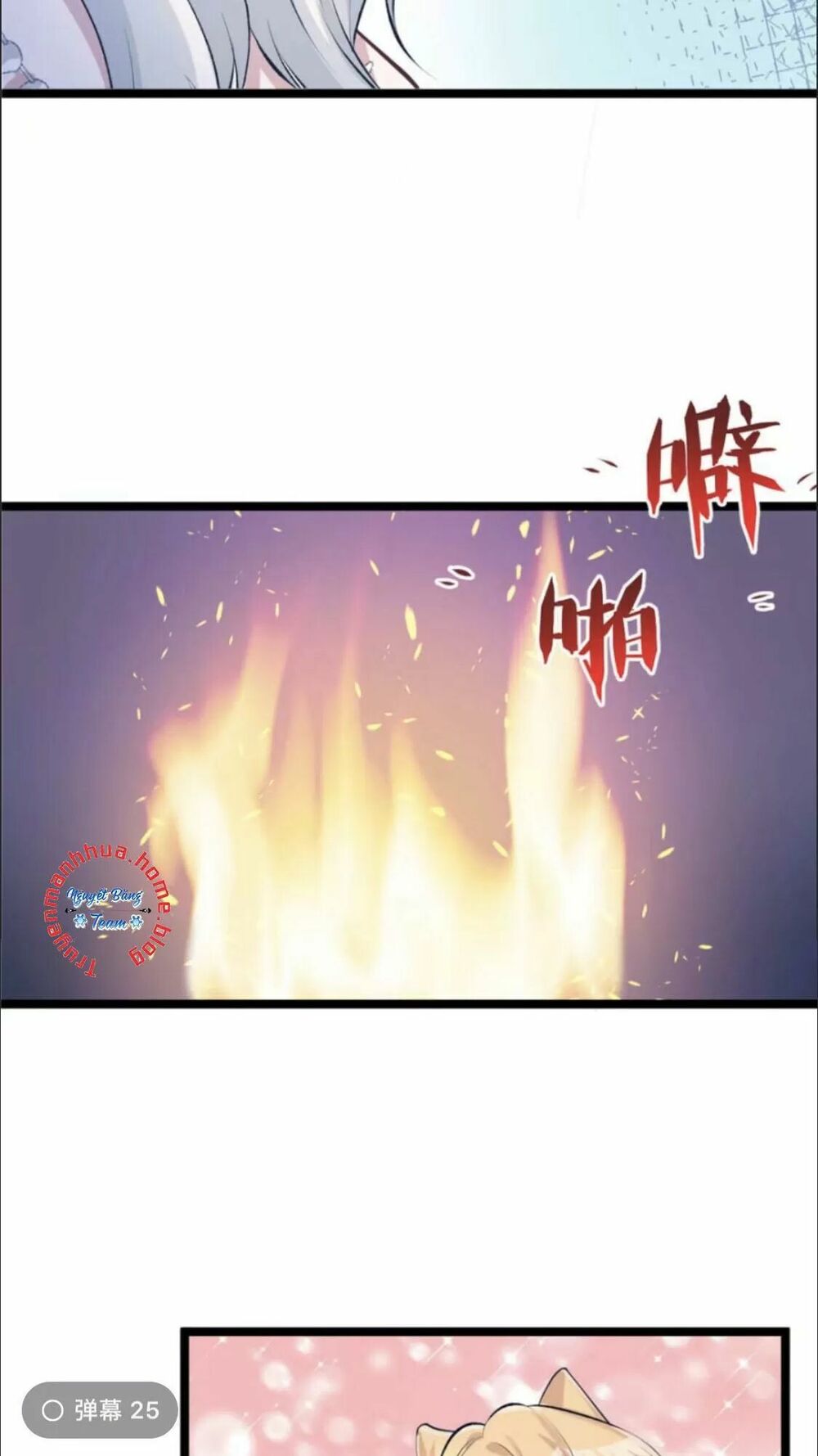 Thảnh Thơi Thú Thế Chủng Chủng Điền, Sinh Sinh Tể Chap 117 - Next Chap 118