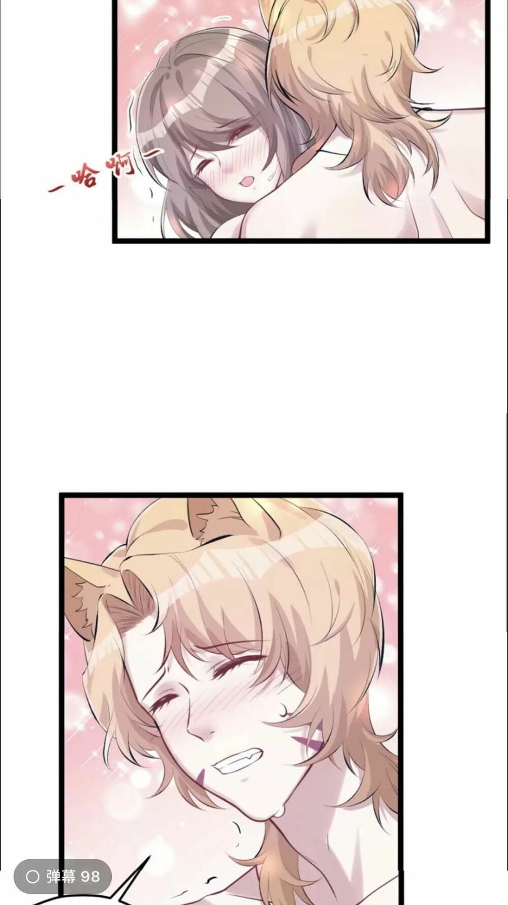 Thảnh Thơi Thú Thế Chủng Chủng Điền, Sinh Sinh Tể Chap 117 - Next Chap 118