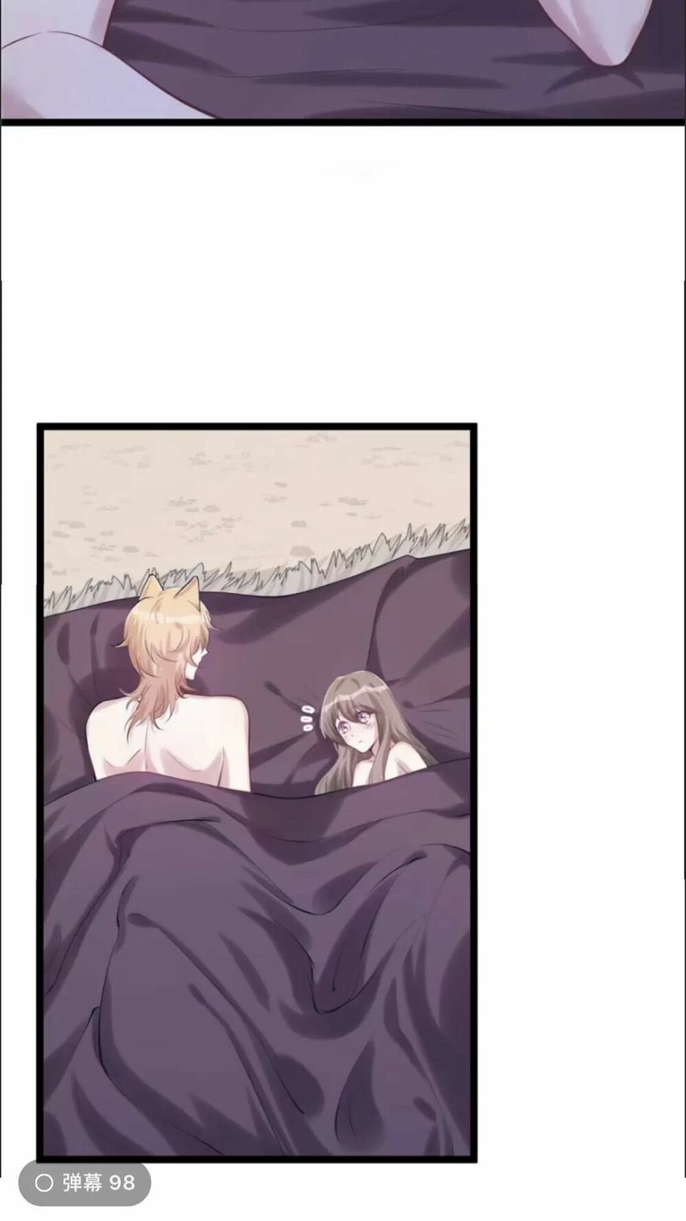 Thảnh Thơi Thú Thế Chủng Chủng Điền, Sinh Sinh Tể Chap 117 - Next Chap 118