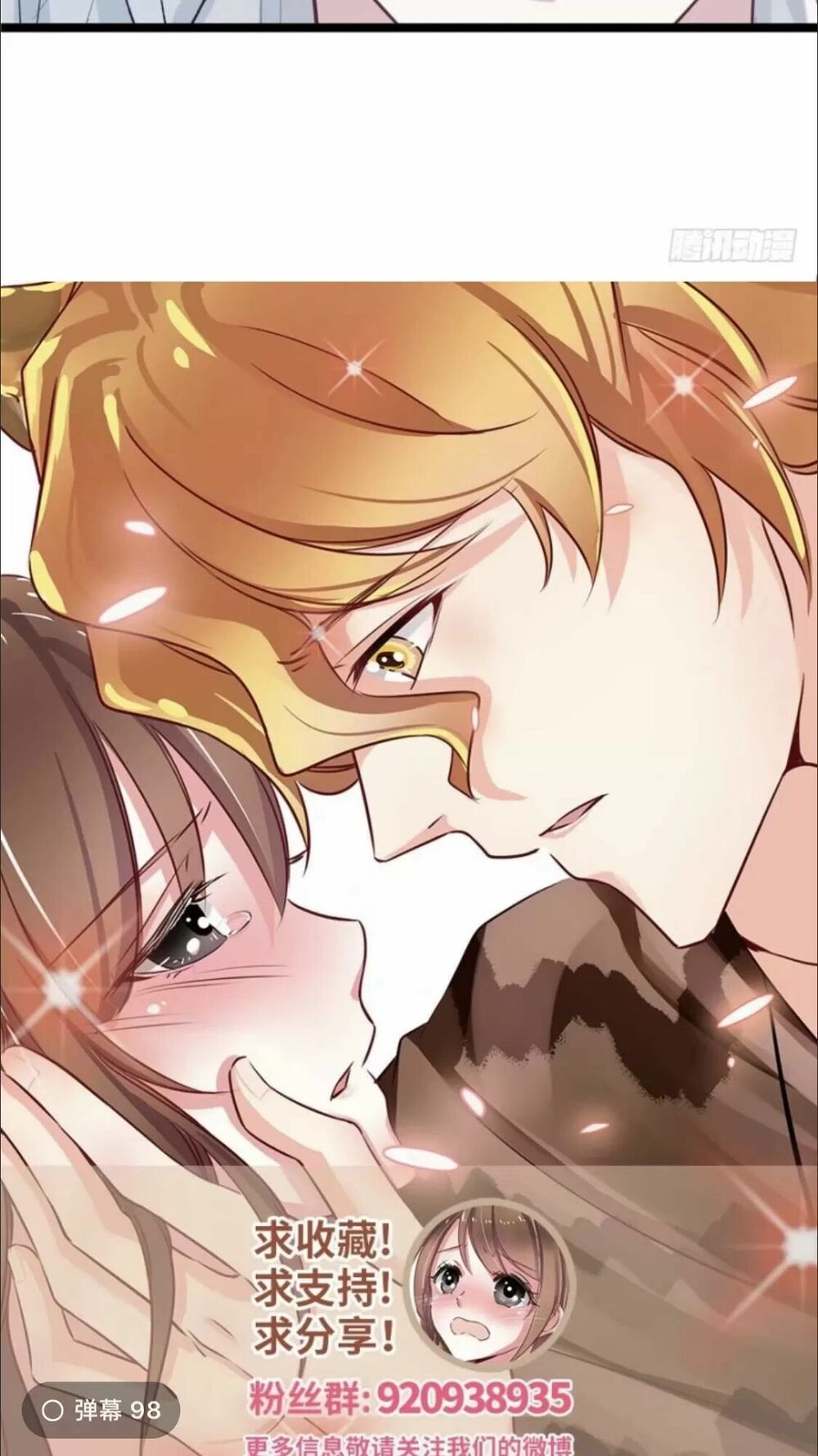 Thảnh Thơi Thú Thế Chủng Chủng Điền, Sinh Sinh Tể Chap 117 - Next Chap 118