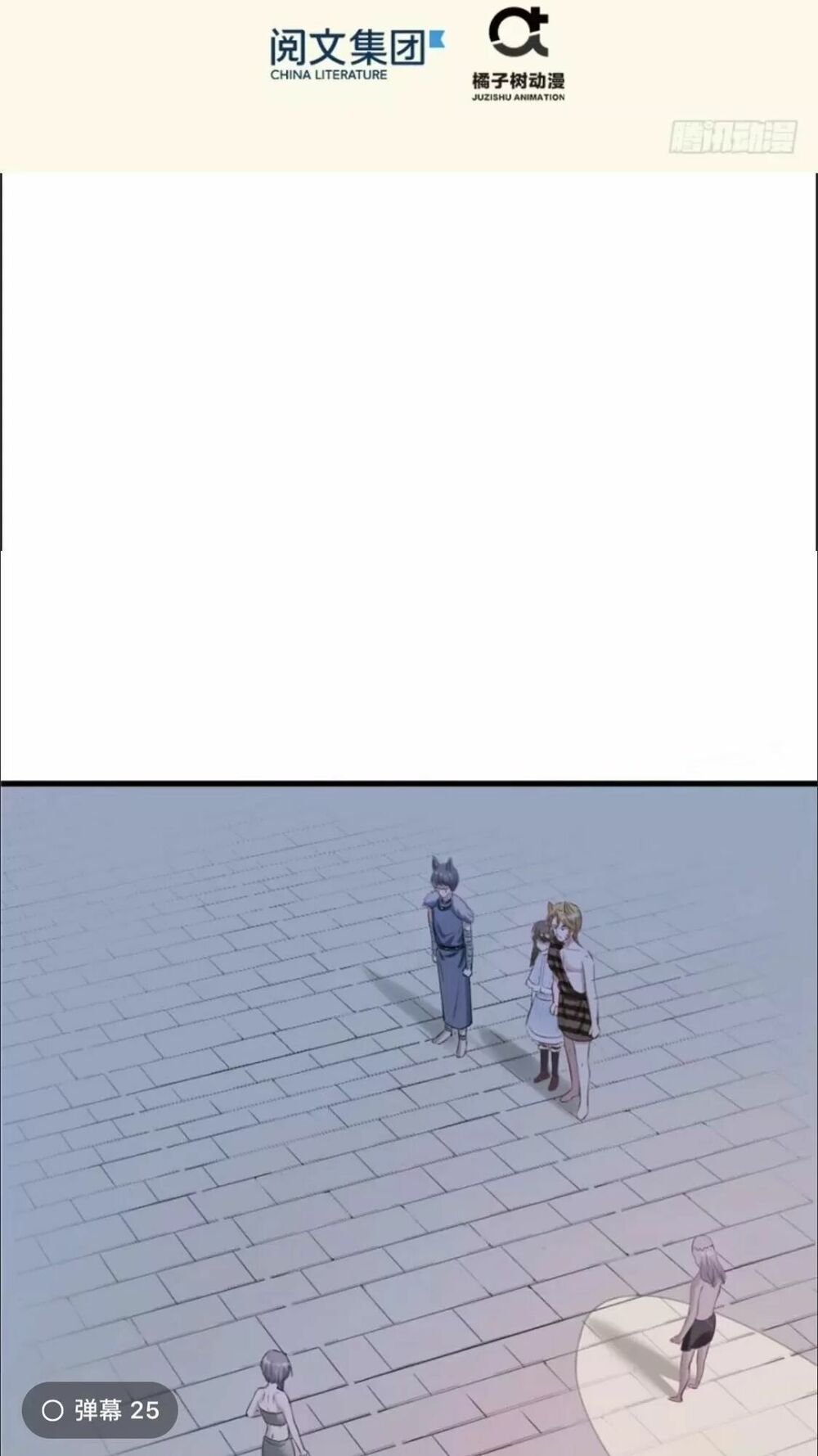 Thảnh Thơi Thú Thế Chủng Chủng Điền, Sinh Sinh Tể Chap 116 - Next Chap 117