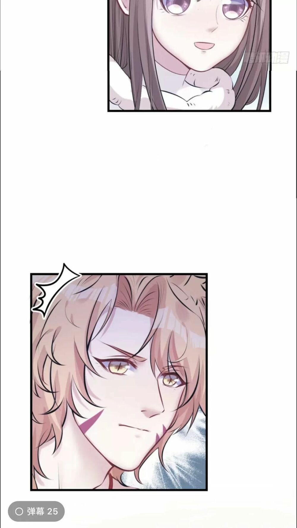 Thảnh Thơi Thú Thế Chủng Chủng Điền, Sinh Sinh Tể Chap 116 - Next Chap 117