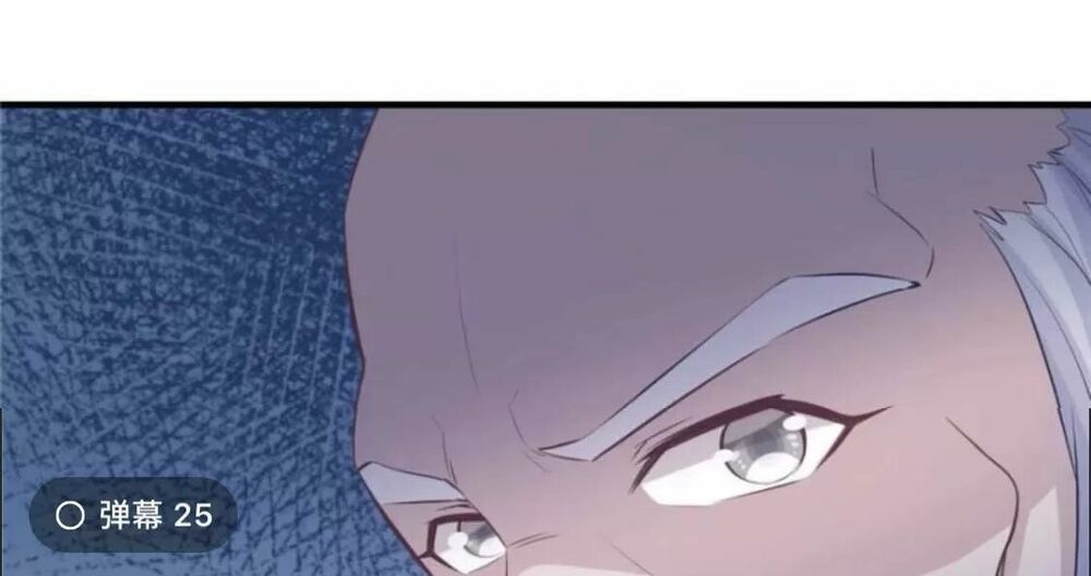 Thảnh Thơi Thú Thế Chủng Chủng Điền, Sinh Sinh Tể Chap 116 - Next Chap 117